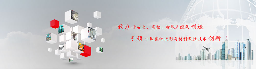 关于当前产品152cc彩票-152cc彩票app·(中国)官方网站的成功案例等相关图片